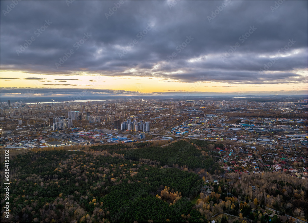 Yekaterinburg aerial panoramic view in autumn sunset. Ekaterinburg is the fourth largest city in Russia located in the Eurasian continent on the border of Europe and Asia.