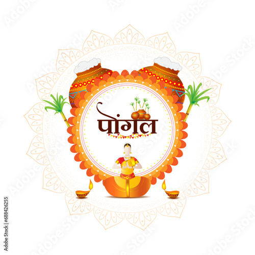 Vector illustration of Happy Pongal social media feed template