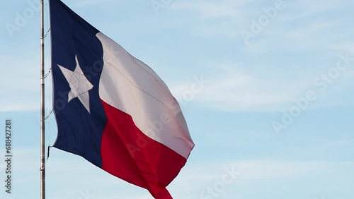 Texas flag waiving in slow motion closeup 