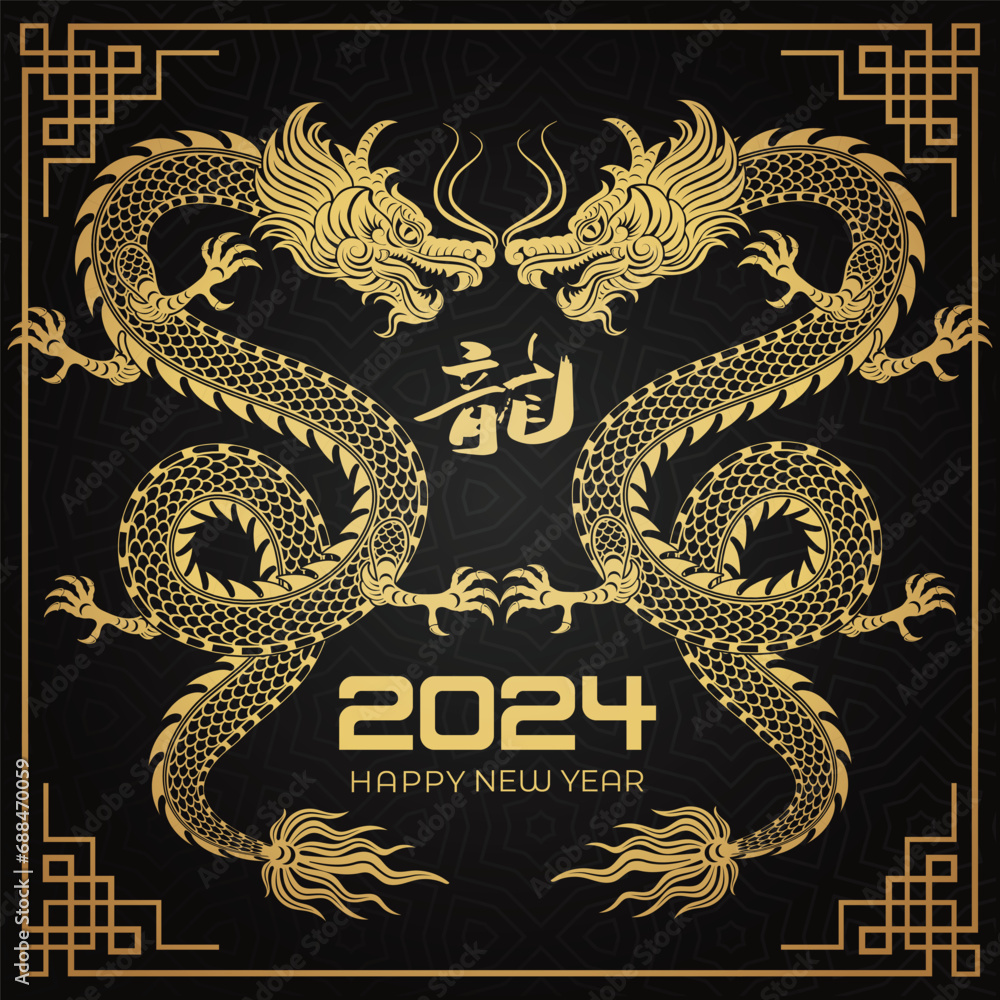 Happy Chinese New Year 2024 Chinese Zodiac Year of the Dragon Happy Chinese New Year 2024 Chinese Zodiac Year of the Dragon