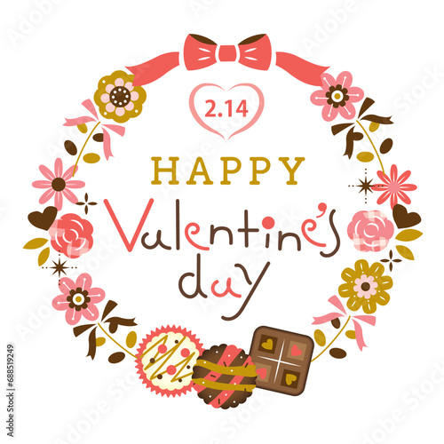 チョコや花を散りばめたバレンタインのタイトル