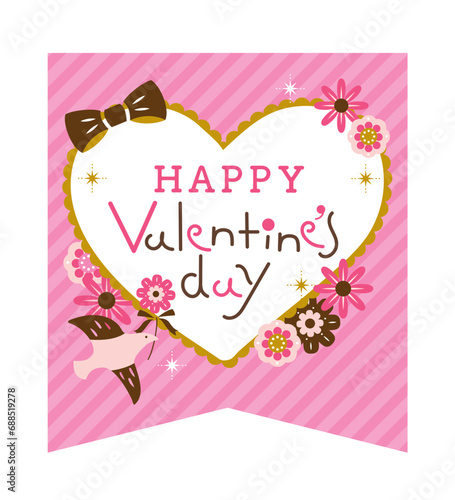 鳥や花を散りばめたバレンタインのタイトル