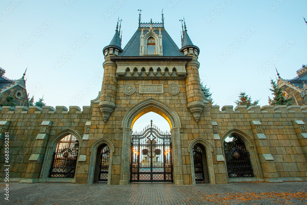 Obraz premium Tourist center Castle Garibaldi in the village Hryaschevka near the city of Togliatti