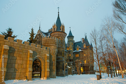 Tourist center Castle Garibaldi in the village Hryaschevka near the city of Togliatti photo