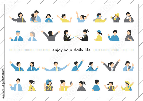 人々の日常　ライフスタイル　セット