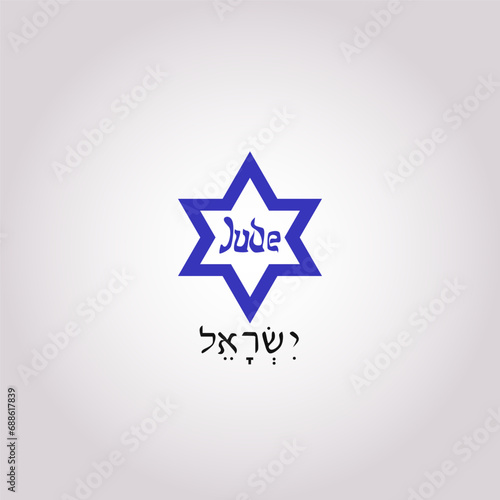 Star of David vector jewish icon. Israel jew David Star symbol shield. Holocaust