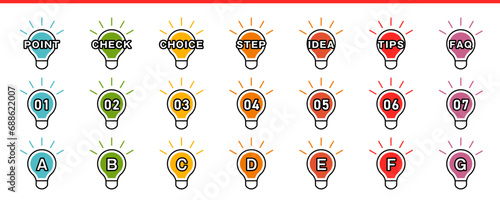 チェック項目やポイント解説、FAQなど、シンプル・かわいい電球アイコンセット