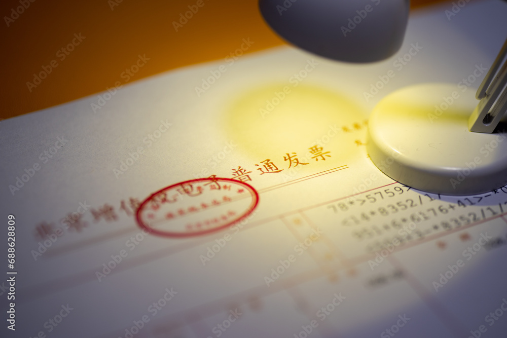 E-Invoicing in China 2023: Fully Digitalized E-invoicing(E-Fapiao ...