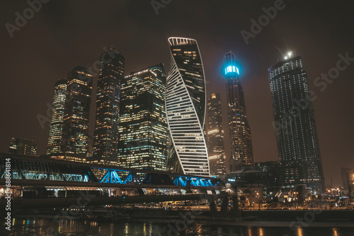 Photography Moscow city at winter night
