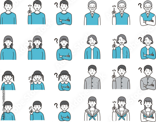 人物アバターアイコン家族セット