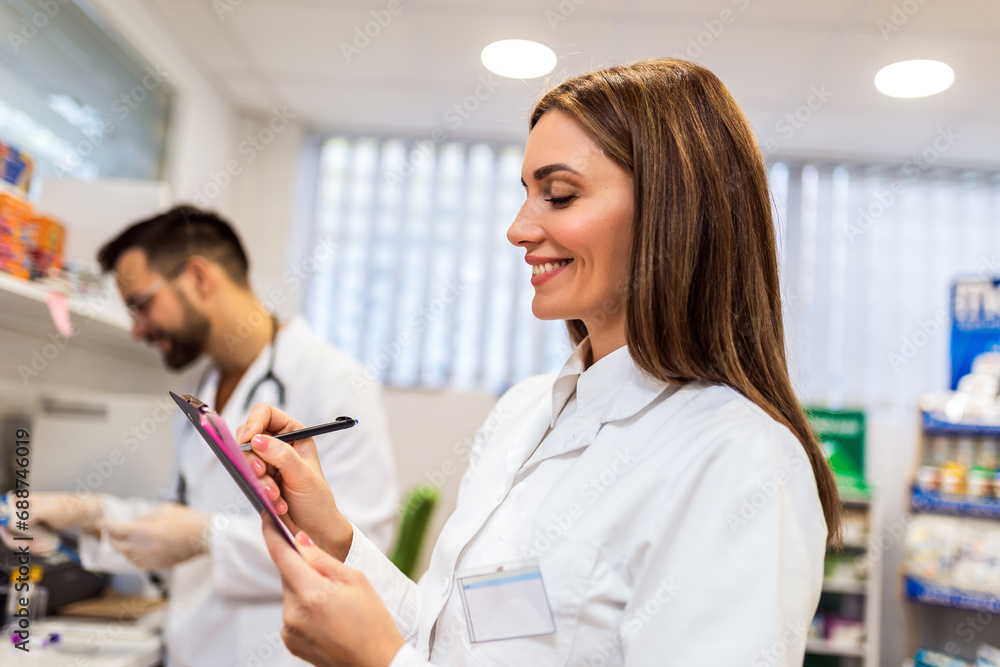 Veterinarians working in laboratory. Vet doctors are examining sample at animal hospital. Veterinarians working in laboratory. Vet doctors are examining sample at animal hospital.