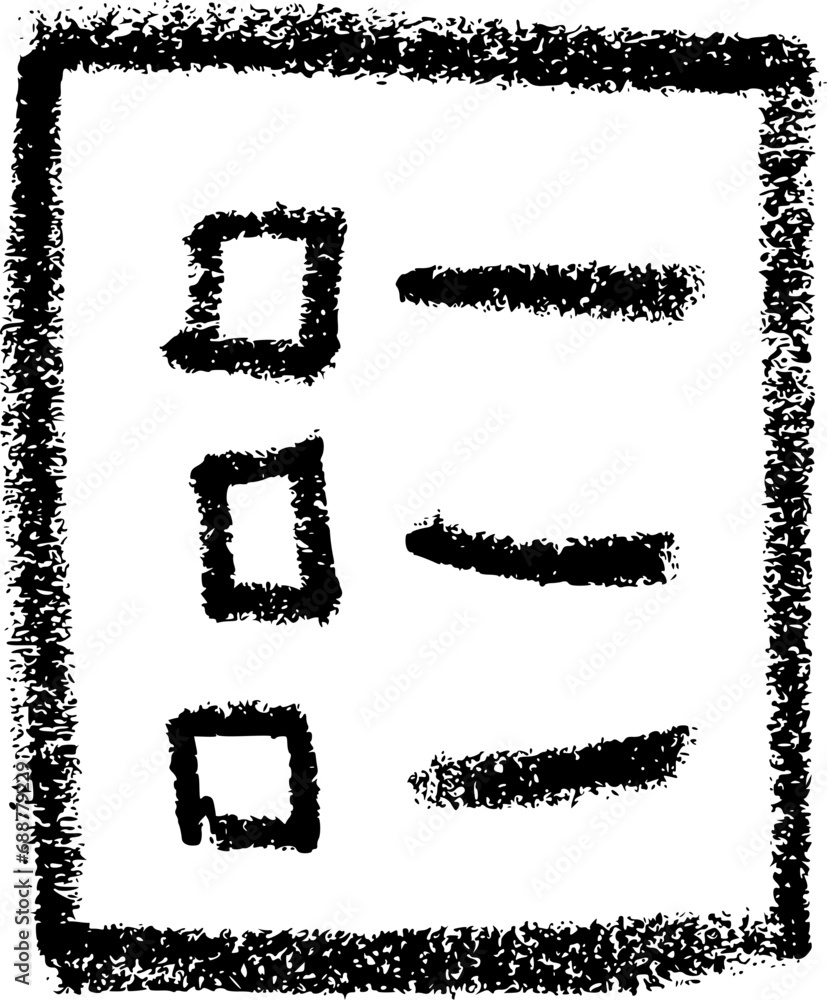 Document Checklist Icon - Crayon Chalk Drawing Document Checklist Icon - Crayon Chalk Drawing