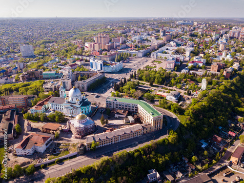 Panoramic aerial view of district of Kursk with houses, Russia photo