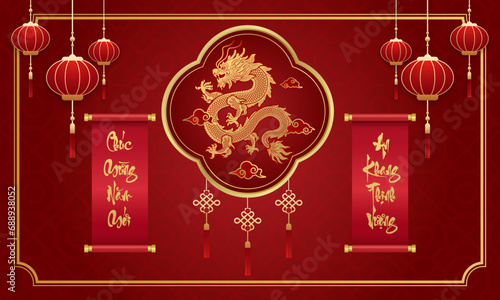 Vietnamese Dragon Hold Couplets To Wish Tet 2024 . Year of the dragon (Translation : Happy new year ) photo