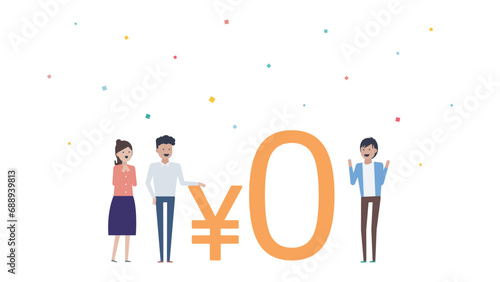 無料(0円)で利用できるサービスに喜ぶ若い男女