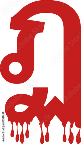 Blood Thai Font