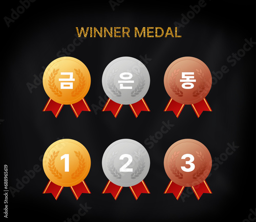 winner medal