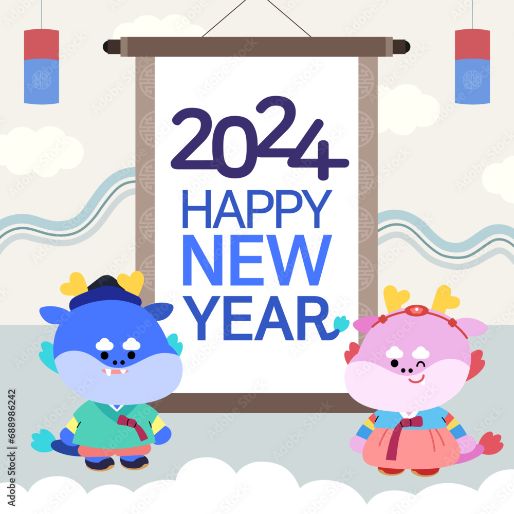Let's be together with the blue dragon in 2024 Let's be together with the blue dragon in 2024