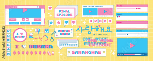 Large set of Korean drama stickers in trendy y2k style. Old computer aesthetics from the 90s, 00s. Retro PC elements, user interface. Vector illustration