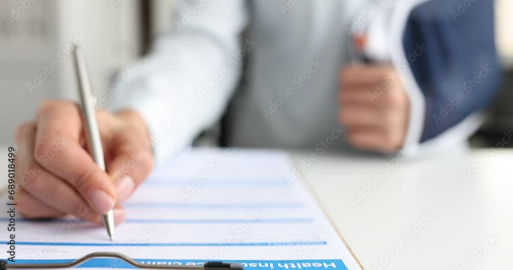 Manual submission of health insurance application form. Life and health insurance concept Manual submission of health insurance application form. Life and health insurance concept