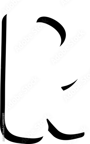 cute alphabet uppercase r