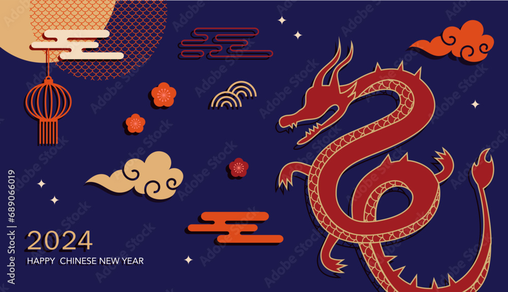 Φωτογραφία Lunar new year background, banner, Chinese New Year 2024 , Year of the Dragon