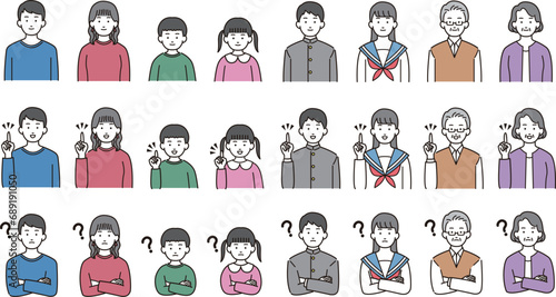 人物アバターアイコン家族セットカラフル