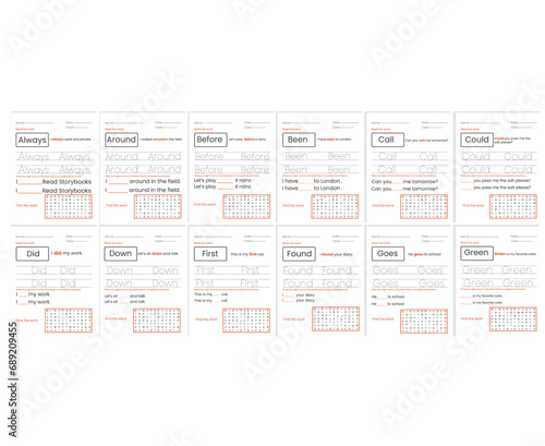 Sight Words Tracing Worksheets