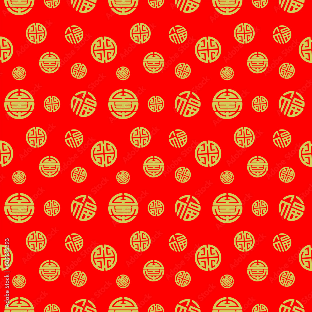 Fu Lu Shou Chinese Lucky Symbols Good Fortune Health Prosperity. Wishes of a Happy New Year and symbol of Auspicious Fu Lu Shou Chinese Lucky Symbols Good Fortune Health Prosperity. Wishes of a Happy New Year and symbol of Auspicious