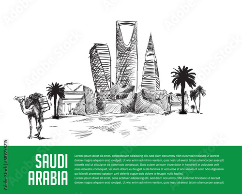 Saudi skyline vector Drawing (ID: 689256215)