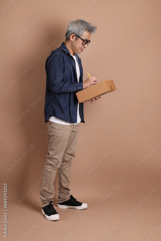 Holding a box Holding a box