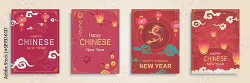 Happy Chinese New Year 2024 cover brochure set in flat design. Poster templates with lanterns, gold zodiac Dragon, clouds, coins, other Chine symbols and traditional decorations. Vector illustration.