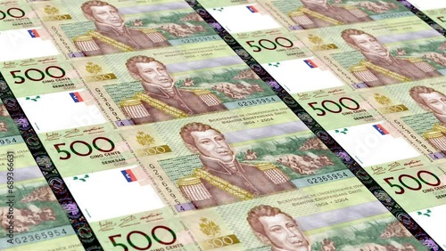 Haiti Haitian Gourde 500 Banknotes Money Printing House, Printing Five Hundred Haitian Gourde, Printing Press Machine Print out Haitian Gourde, Being printed by currency press machine 500 Haitian