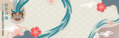 Chinese New Year 2024, Year of the Dragon. Chinese New Year banner template with dragon and traditional patterns. Translation from Chinese Happy New Year. Vector