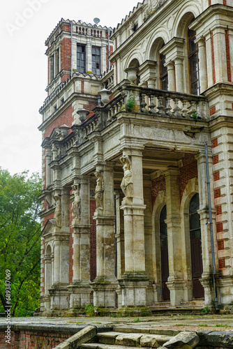 Photography Moscow region. Bykovo manor on a rainy autumn day