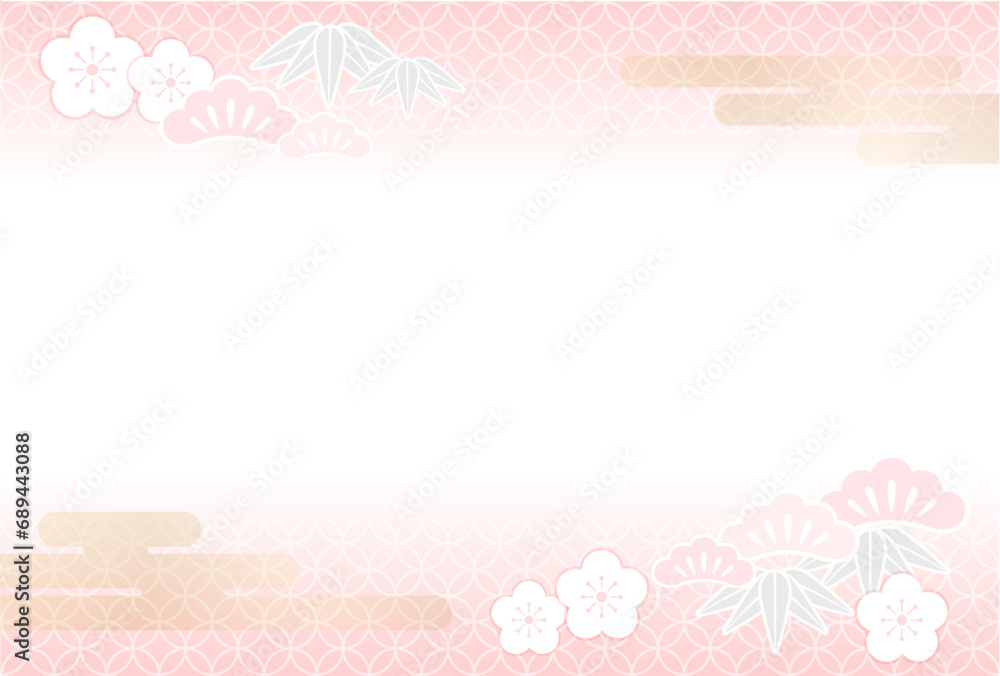 New Year’s Greetings Card Vector Template Decorated With Vintage Japanese Patterns And Auspicious Charms.