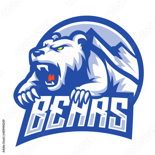 polar bear mascot logo illustration