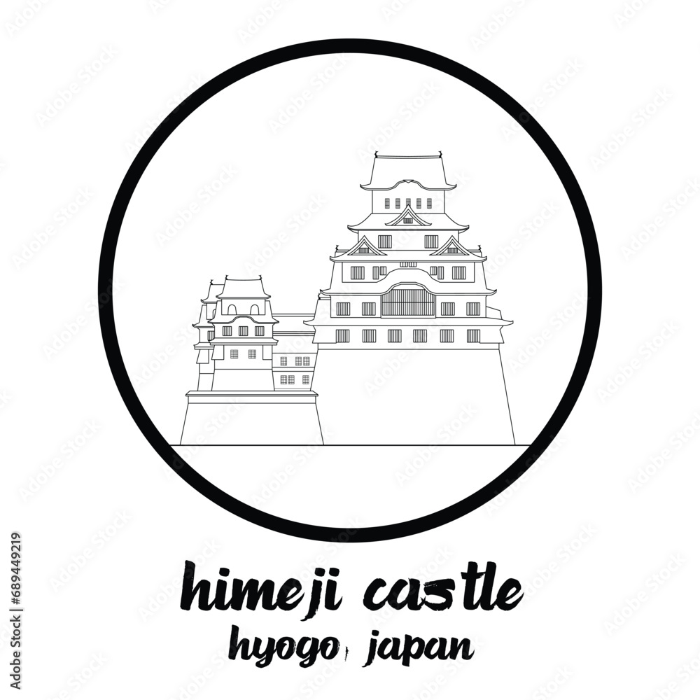Circle Icon Himeji Castle.vector illustration
