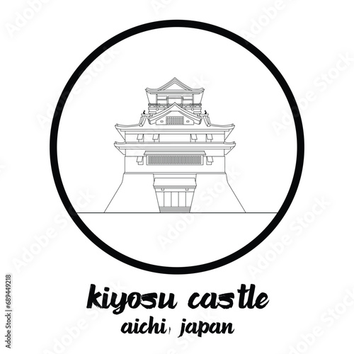 Circle Icon Kiyosu Castle. vector illustration