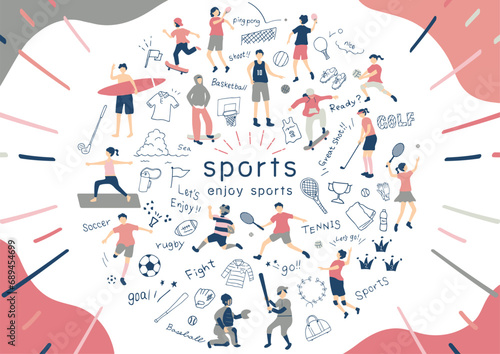 スポーツを楽しむ人達
