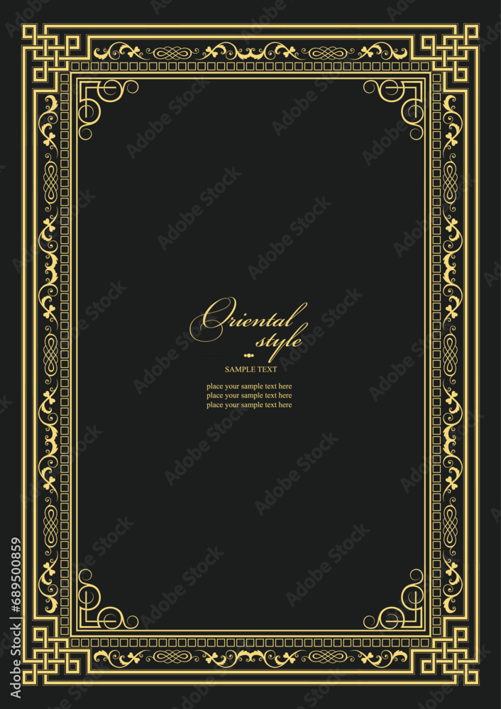 Gold ornament on dark background. Can be used as invitation card. Book cover. Vector illustration. Hand drawn illustration