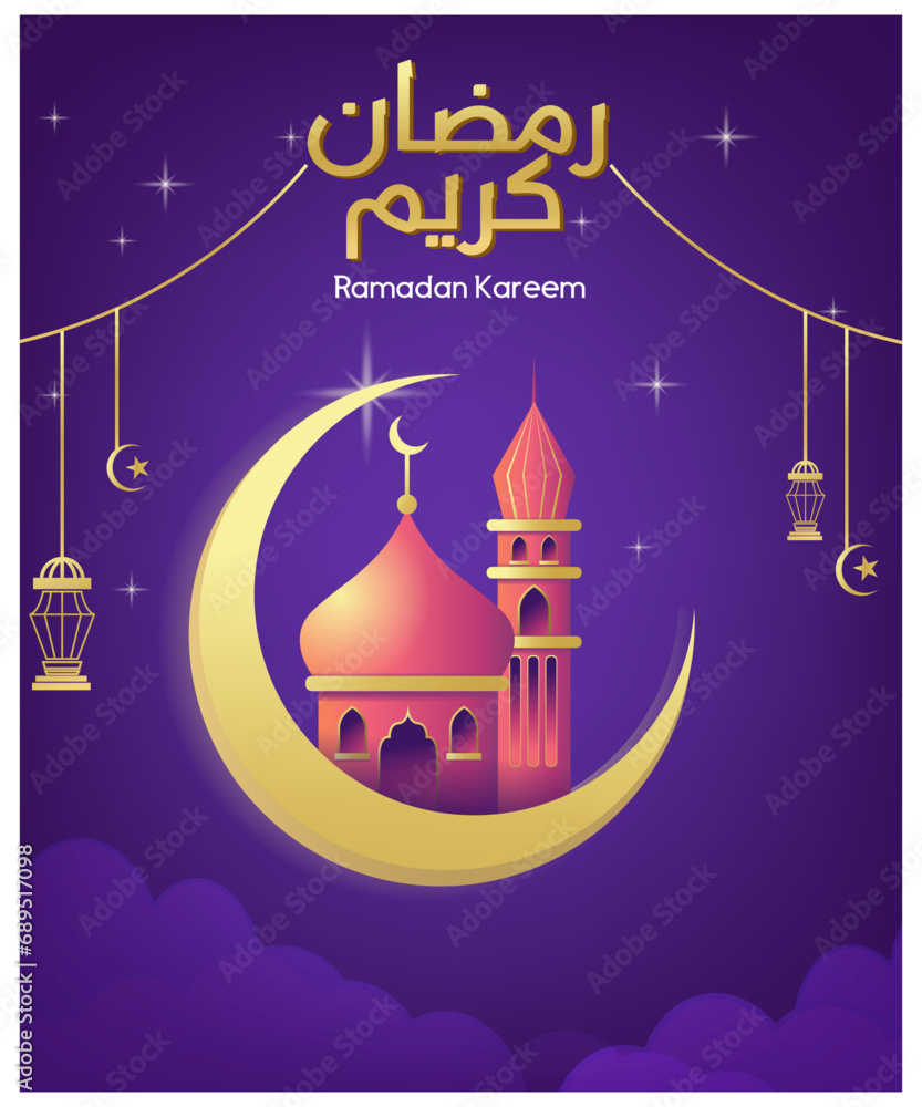 Ramadan Kareem (Holy Ramadan) month celebration fasting festive purple gold poster for social media moon crest mosque islamic ornament culture design