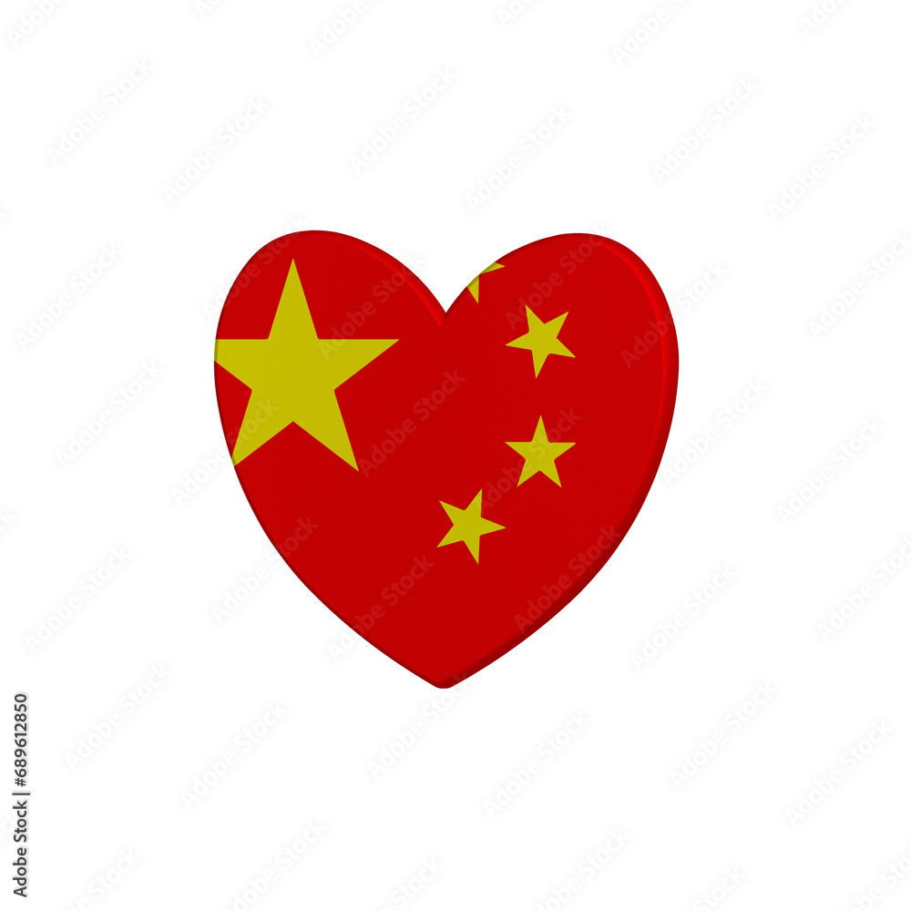 World countries. Heart element on white background. China World countries. Heart element on white background. China