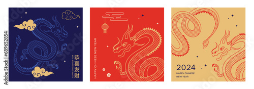 Chinese New year, Dragon new year. Story templates, envelopes design, greeting cards collection. Modern minimalist vector design photo