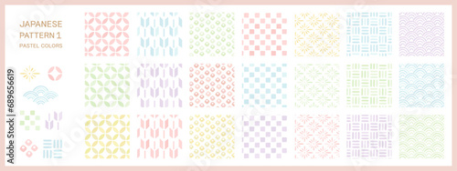 和柄パターン素材、水彩風パステルカラーのかわいい模様21セット01