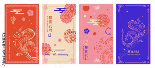 Chinese New year, Dragon new year. Story templates, envelopes design, greeting cards collection. Modern minimalist vector design © jennylipmic