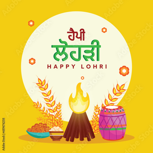 Happy Lohri Celebration Concept with Festival Elements Like As Bonfire, Dhol Instrument, Wheat Ear and Sweet Bowls on Yellow Background.