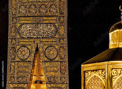 Kaaba and tawaf