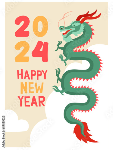 Happy Chinese new year 2024, year of the Dragon. Chinese zodiac dragon. Vector template. photo
