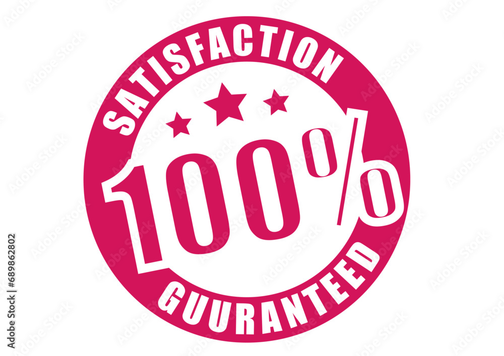 Satisfaction 100% guaranteed vector image Satisfaction 100% guaranteed vector image
